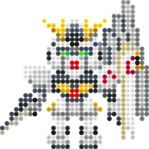 νガンダム