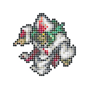 デス