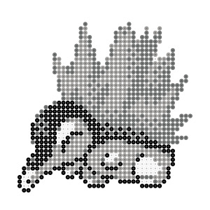 ヒノアラシ