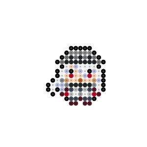 トレーネ