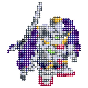 スーパーガンダム