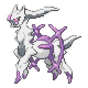 アルセウス