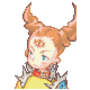 ミュート・ランデル