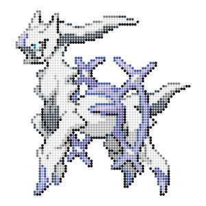 アルセウス