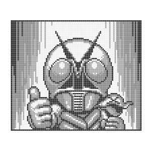 仮面ライダーX
