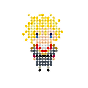 ギニアス・サハリン