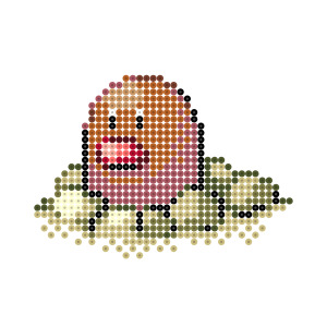 ディグダ