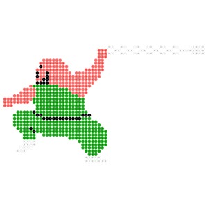 陳