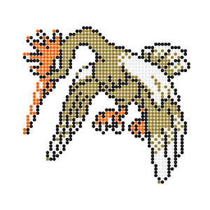 オニドリル