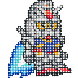 ガンダム