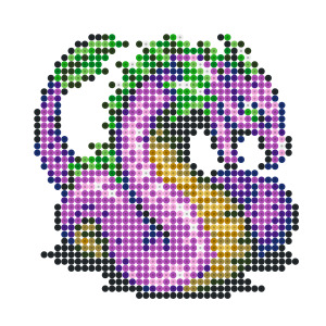 シードラゴン