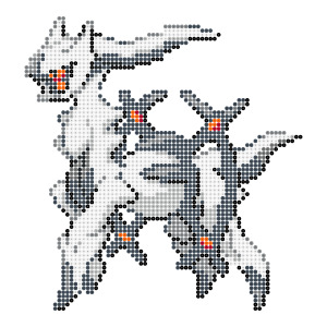 アルセウス