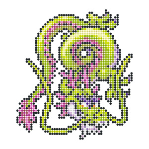 しんりゅう