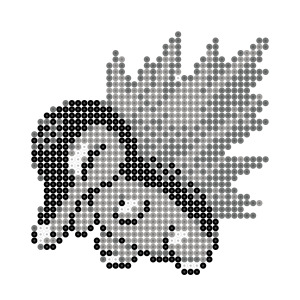 ヒノアラシ