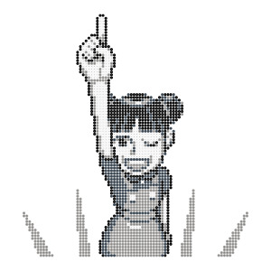 水沢舞