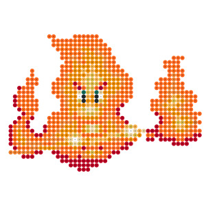 サラマンダー