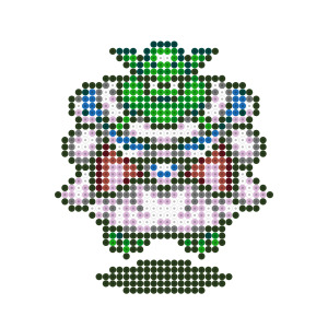 ビネガー