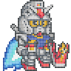 ガンダム