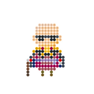 デギン・ソド・ザビ
