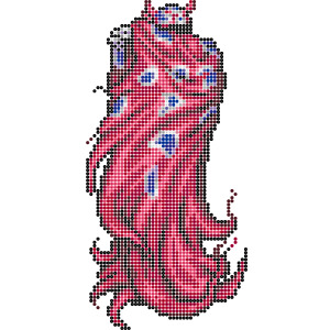 ルビカンテ