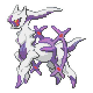 アルセウス