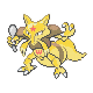ユンゲラー