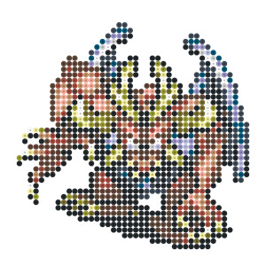 グレートデーモン