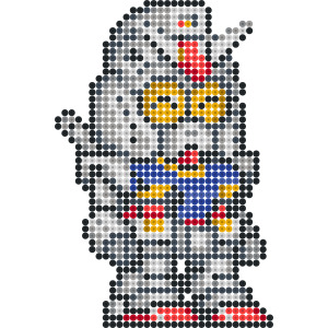 ガンダム