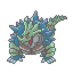 サウルスロード