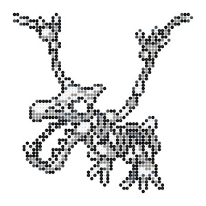 プテラのカセキ