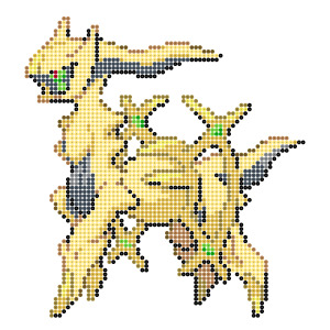 ポケットモンスター ダイヤモンド・パール アルセウスのアイロンビーズ