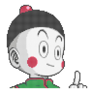 餃子