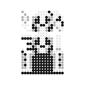 ミステリー魔境