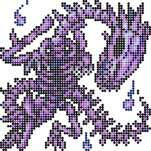 スカルドラゴン