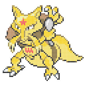 ユンゲラー