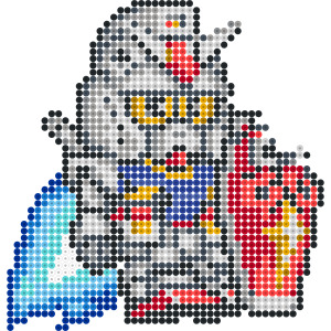 ガンダム