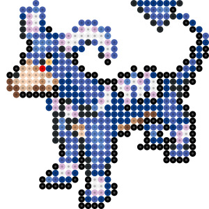 ヘルガー