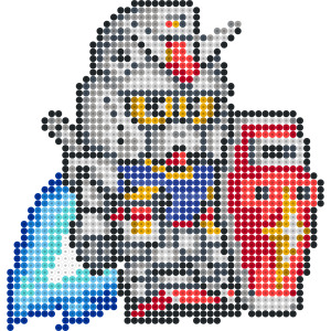 ガンダム