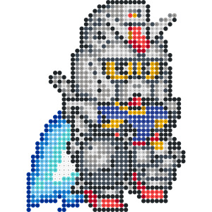 ガンダム