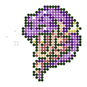 バイター