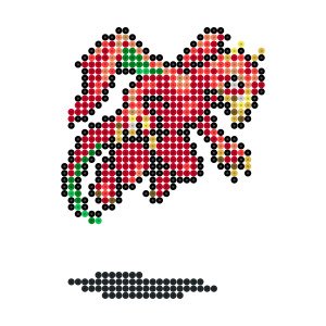 ホーンドデビル