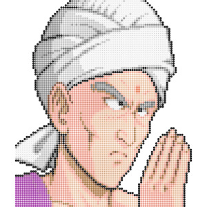 ナム