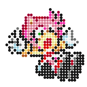 エミー