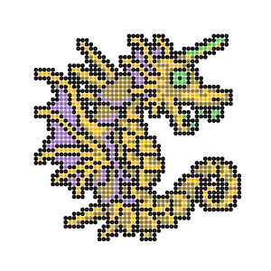 キングシーホース