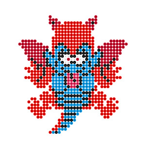 ベビル