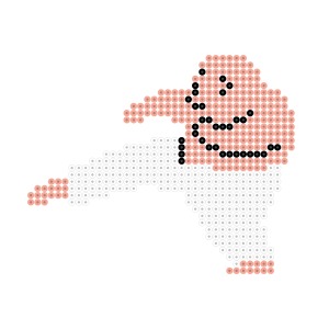 呉