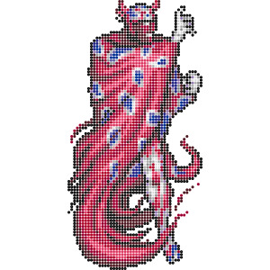 ルビカンテ