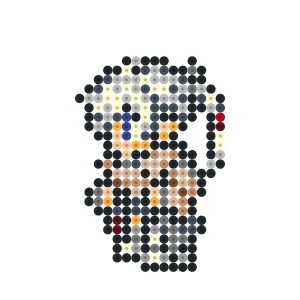 アリゼー