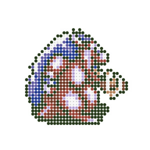 魔王のしもべ
