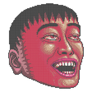 デカイケン